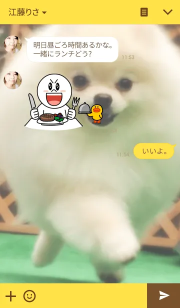 [LINE着せ替え] ゆるふわ犬ハニーさん。-リアルばーじょん-の画像3