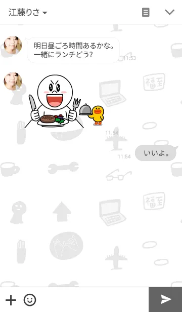 [LINE着せ替え] WHITE BEARSの画像3