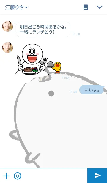 [LINE着せ替え] The Narwhalの画像3