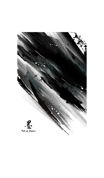 [LINE着せ替え] 墨 — Ink of Japan —の画像1