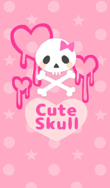 [LINE着せ替え] Cute skullの画像1