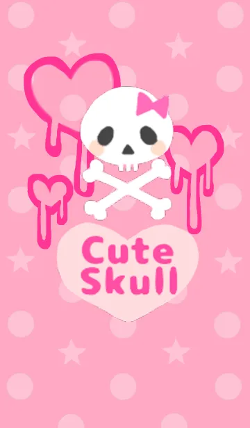Cute skullの着せ替えメイン画像