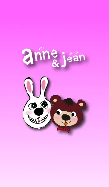[LINE着せ替え] アン＆ジーン うさぎ＆クマの着せ替えの画像1