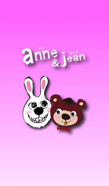 アン＆ジーン うさぎ＆クマの着せ替えのLINE着せ替え