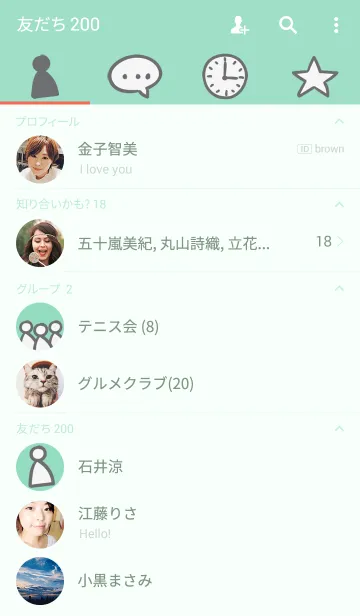 [LINE着せ替え] Doodly Moodlyの画像2