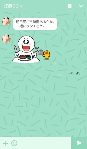 [LINE着せ替え] Doodly Moodlyの画像3