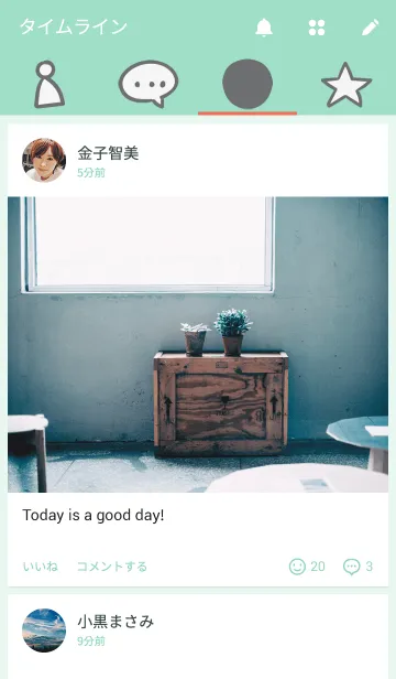 [LINE着せ替え] Doodly Moodlyの画像4