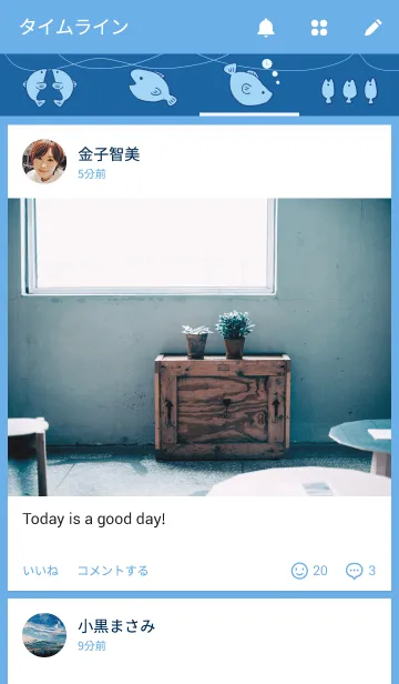 [LINE着せ替え] FISH BLUEの画像4