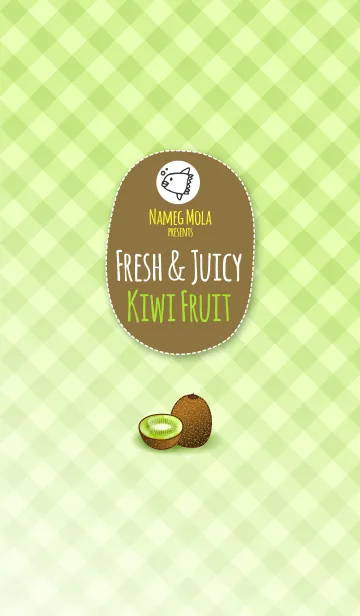 [LINE着せ替え] Kiwifruitの画像1