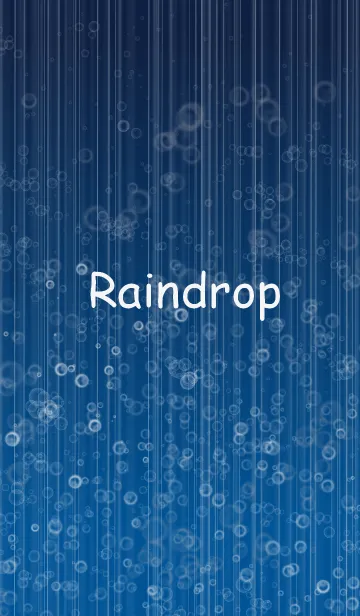 [LINE着せ替え] Raindrop ～雨のしずく～の画像1