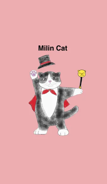 [LINE着せ替え] Milin catの画像1