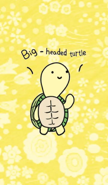 [LINE着せ替え] Big-headed turtleの画像1