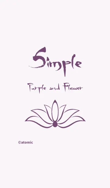 [LINE着せ替え] シンプル ～パープル＆フラワー～の画像1