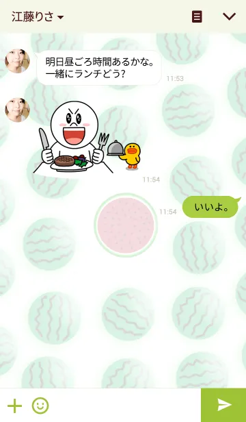 [LINE着せ替え] Fruits♥スイカが好きの画像3