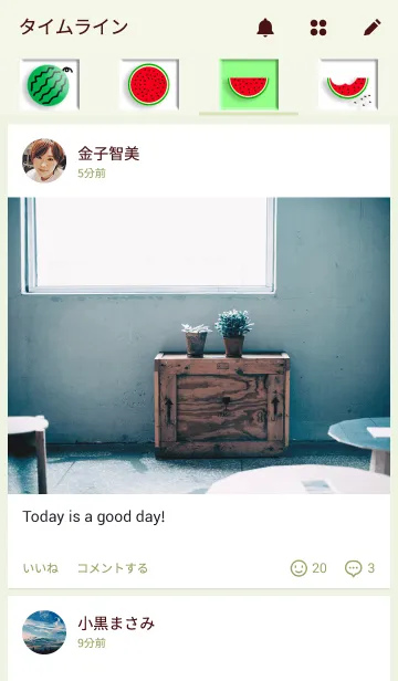 [LINE着せ替え] Fruits♥スイカが好きの画像4