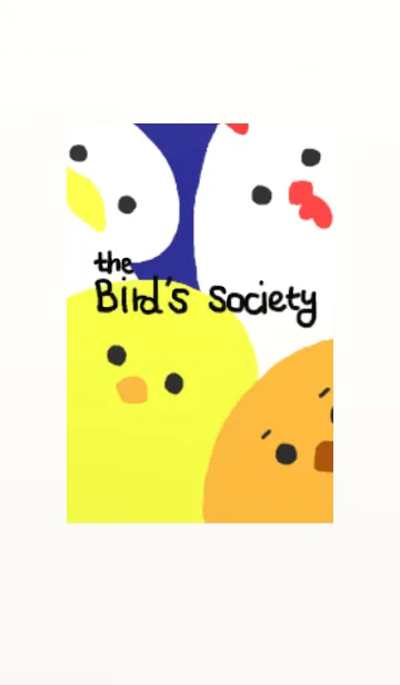 [LINE着せ替え] The bird's societyの画像1