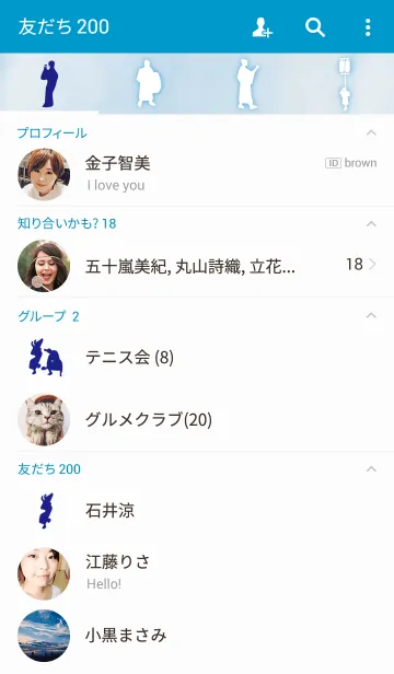 [LINE着せ替え] 阿波踊りシルエットの画像2