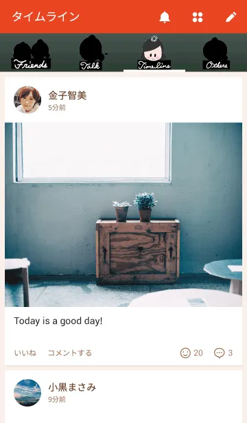 [LINE着せ替え] アニョハセヨ 〜チマチョゴリ〜の画像4