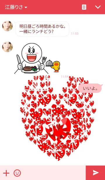 [LINE着せ替え] ハートデコレーションの画像3