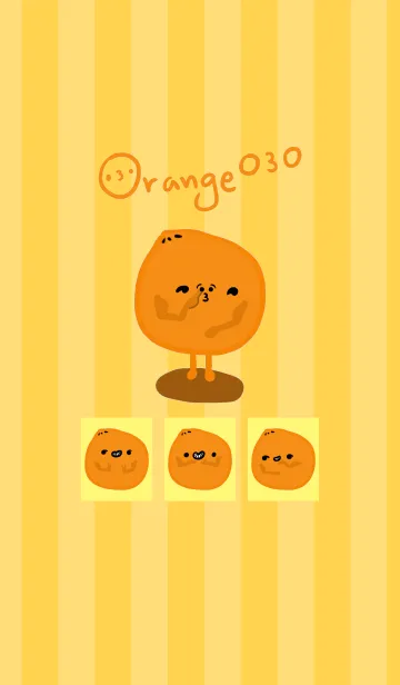 [LINE着せ替え] オレンジ030生活(オレンジバージョン)の画像1