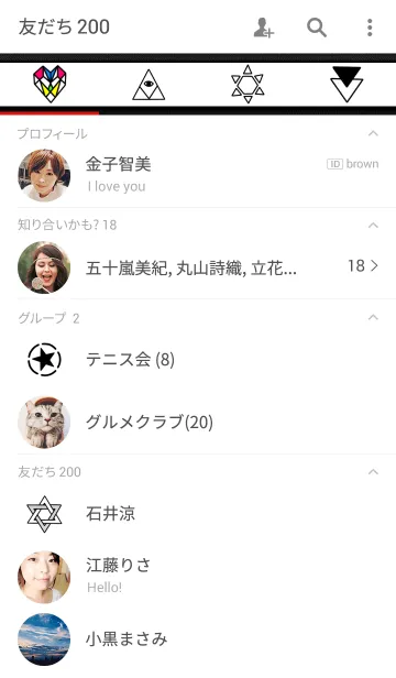 [LINE着せ替え] Black ＆ Whiteの画像2