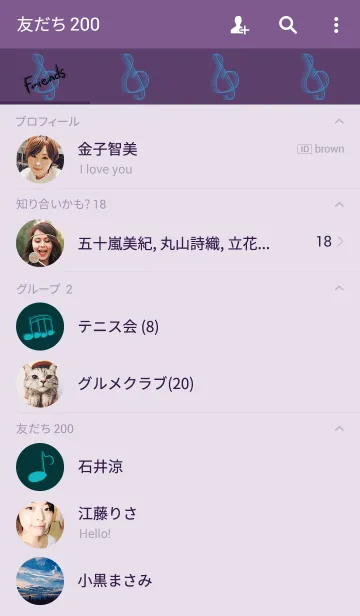 [LINE着せ替え] Music Staff Ver2の画像2