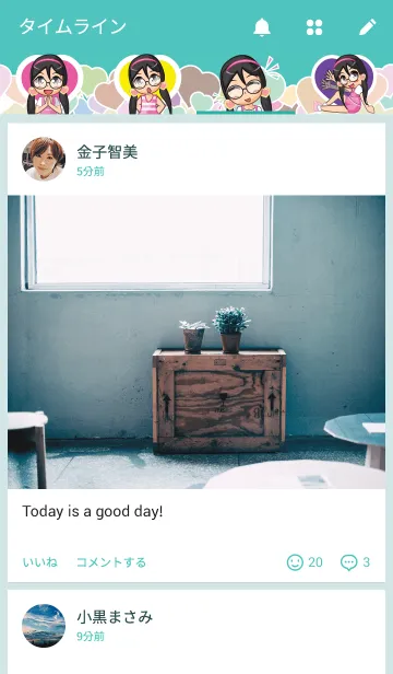 [LINE着せ替え] Noo JuJiの画像4