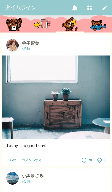 [LINE着せ替え] rururu くまみつな人の画像4