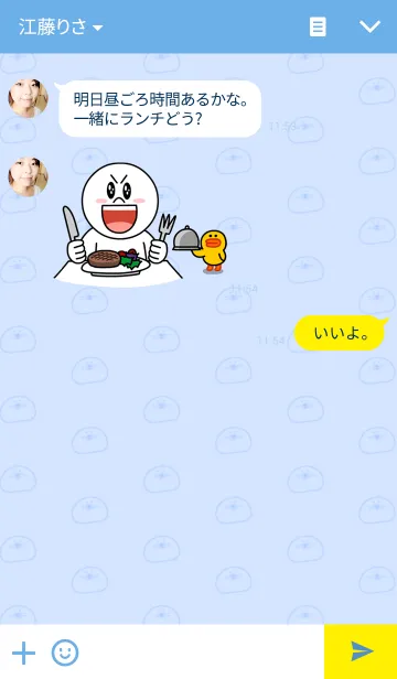 [LINE着せ替え] あざらしさん☆の画像3