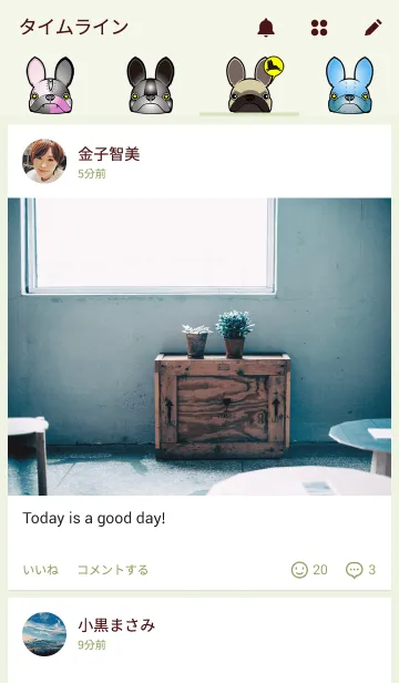 [LINE着せ替え] cyber bulldogの画像4