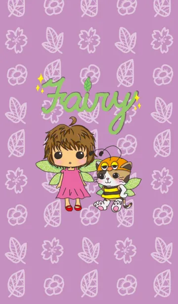 [LINE着せ替え] Fairy styleの画像1
