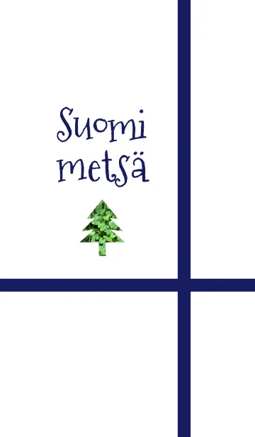 [LINE着せ替え] Finland Forestの画像1