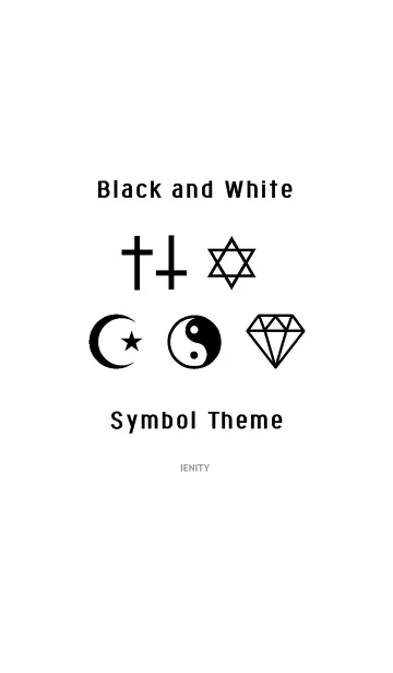 [LINE着せ替え] Black and White Symbolの画像1