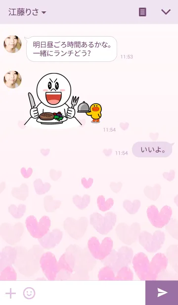 [LINE着せ替え] ハートパターン2-水彩画-の画像3