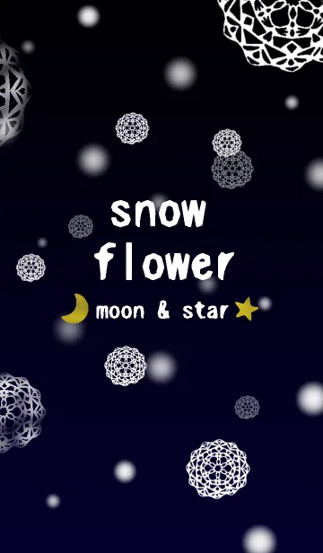[LINE着せ替え] snow flower -moon ＆ star-の画像1