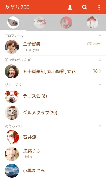 [LINE着せ替え] Red peahen twinsの画像2