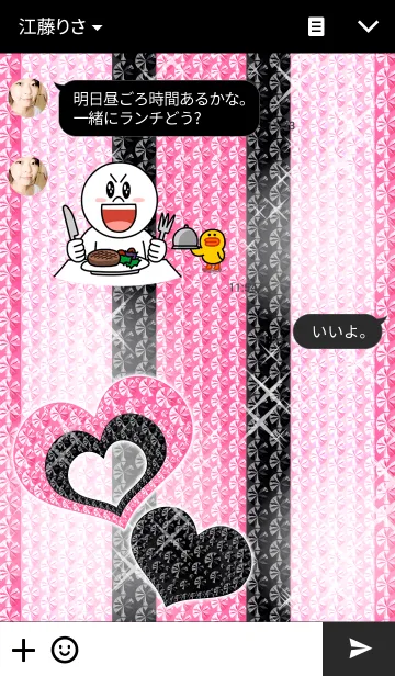 [LINE着せ替え] キラキラ♪ラインストーンの着せかえ 2の画像3