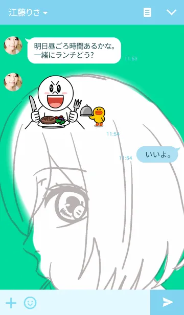 [LINE着せ替え] WATERの画像3