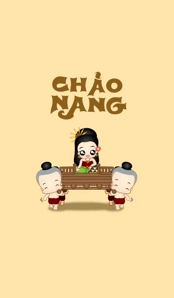 [LINE着せ替え] Chao Nangの画像1