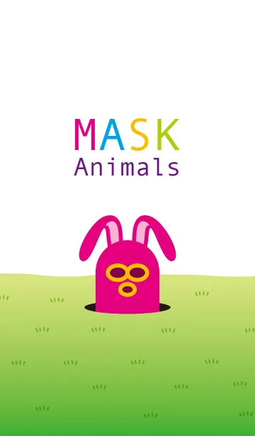 [LINE着せ替え] MASK Animals〜マスク動物たち〜の画像1