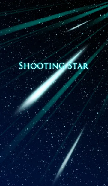 [LINE着せ替え] Shooting star -流星-の画像1