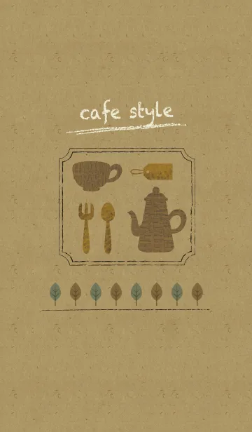 [LINE着せ替え] cafe_styleの画像1