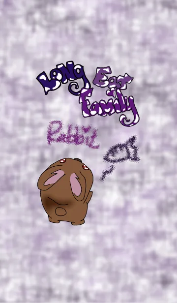 Long ear family - rabbit 1のLINE着せ替え