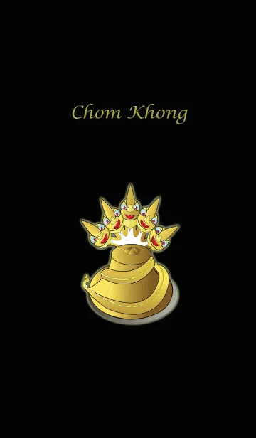 [LINE着せ替え] ChomKhong (Dark Gold Edition)の画像1