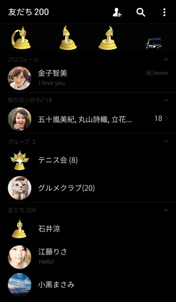 [LINE着せ替え] ChomKhong (Dark Gold Edition)の画像2