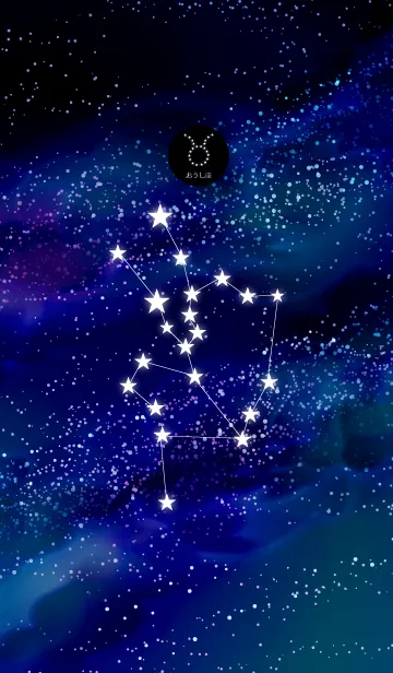 [LINE着せ替え] おうし座の夜空の画像1
