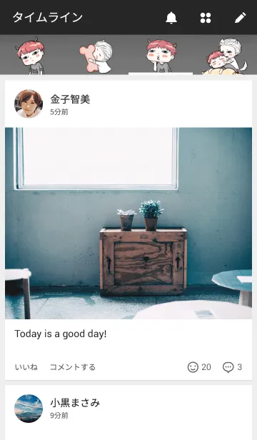 [LINE着せ替え] TN TINNERの画像4