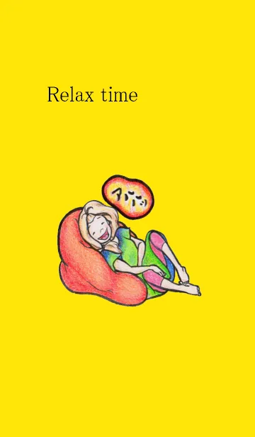 [LINE着せ替え] Relax timeの画像1