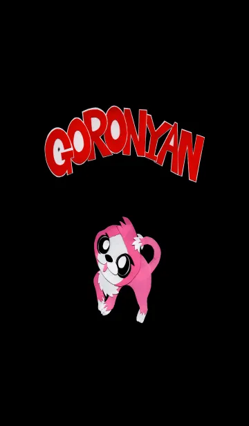 [LINE着せ替え] ゴロニャン GORONYANの画像1