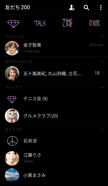 Live Love Laughのline着せ替え 画像 情報など